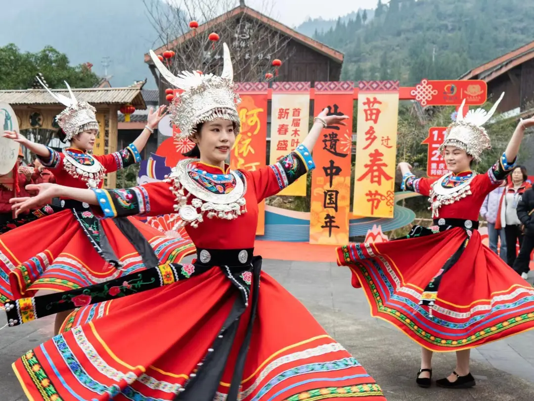 非遗娇阿依大放异彩 ！世遗中国年 苗乡过春节2025彭水阿依河首届木叶苗乡新春盛会 圆满收官