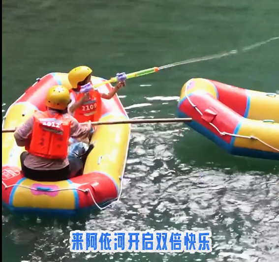 阿依河的端午+六一，是山歌、碧水和放肆的笑 #阿依河景区#阿依河漂流#非遗娇阿依