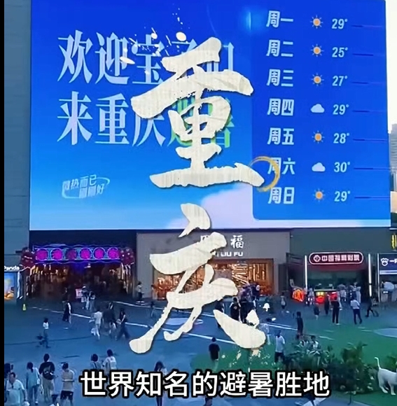 阿依河首届电音漂流节  白日清凉搏浪，夜赏苗迪电音 与娇阿依共舞 泼水嗨翻盛夏！#阿依河漂流 #非遗娇阿依 #阿依河电音漂流节 #重庆人玩水已经进化成这样了