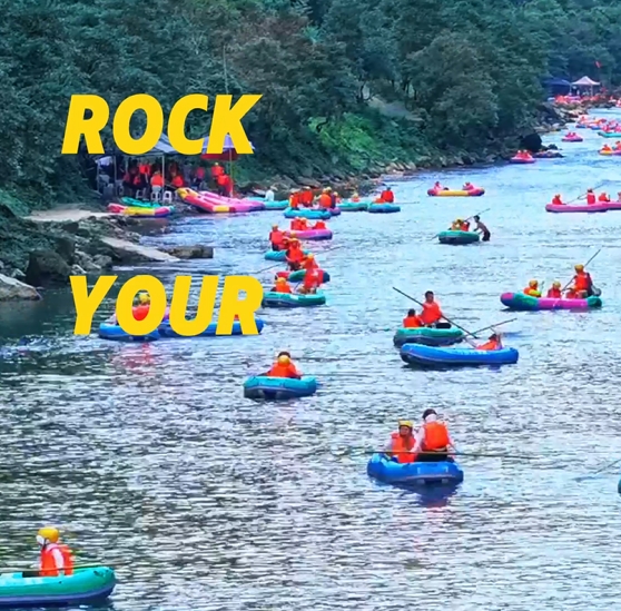 已发现目标：地球上好玩的漂流！！！急流闯险滩，静水赏风光，就差你了~#阿依河漂流#夏日出逃指南#漂流前立的flag有多高#漂流是精神状态的过山