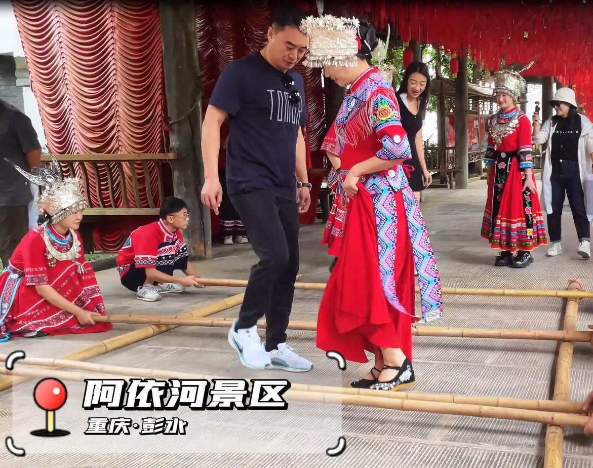 徐光宇邀你国庆来彭水阿依河啦！@徐光宇@彭水文旅#我在重庆庆国庆#阿依河景区#秋日放风指南#国庆假期开启倒计时了#国庆我就要尽兴玩