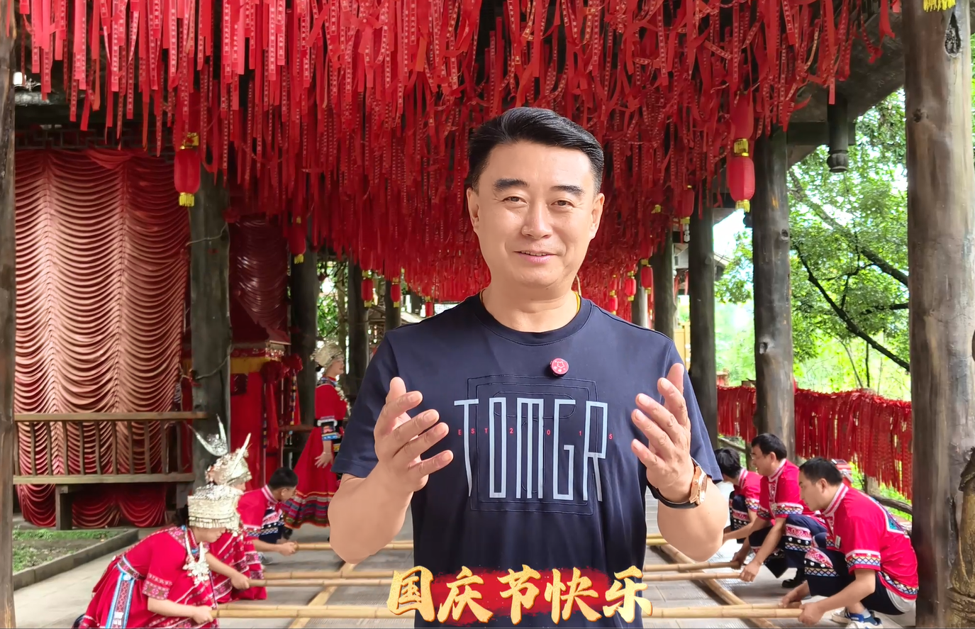 家人们，徐光宇、魏洛伊、安琥都来阿依河打卡啦！@徐光宇@花样女中音*魏洛伊@安琥@彭水文旅#我在重庆庆国庆#阿依河景区#秋日放风指南#国庆假期开启倒计时了#国庆我就要尽兴玩