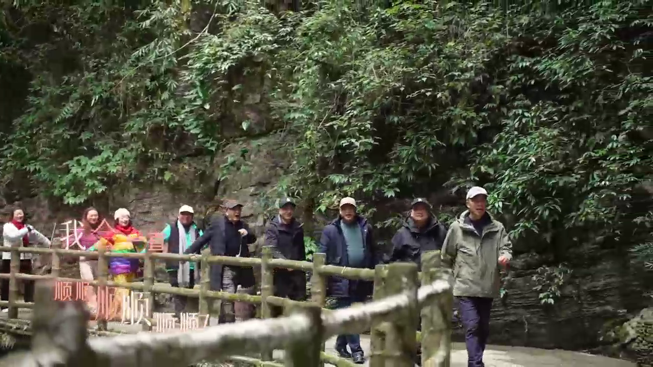 阿依河，顺风·顺水·顺心情。 #阿依河#娇阿依贺岁苗乡过春节