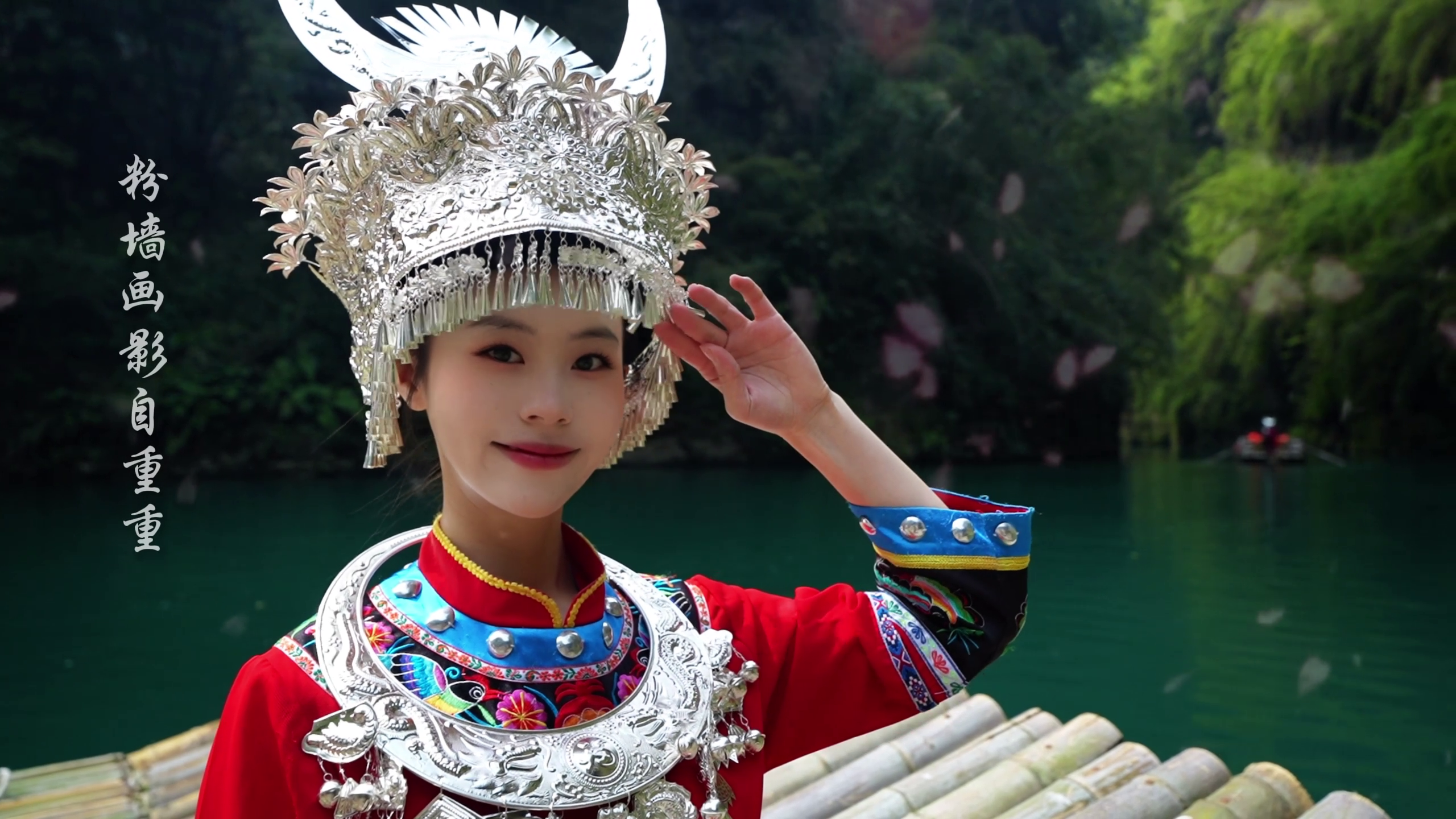 苗家最美的女子叫“娇阿依”，苗乡最动人的河，叫阿依河#阿依河#娇阿依#五一在这拍大片#这个宝藏旅行地藏不住了