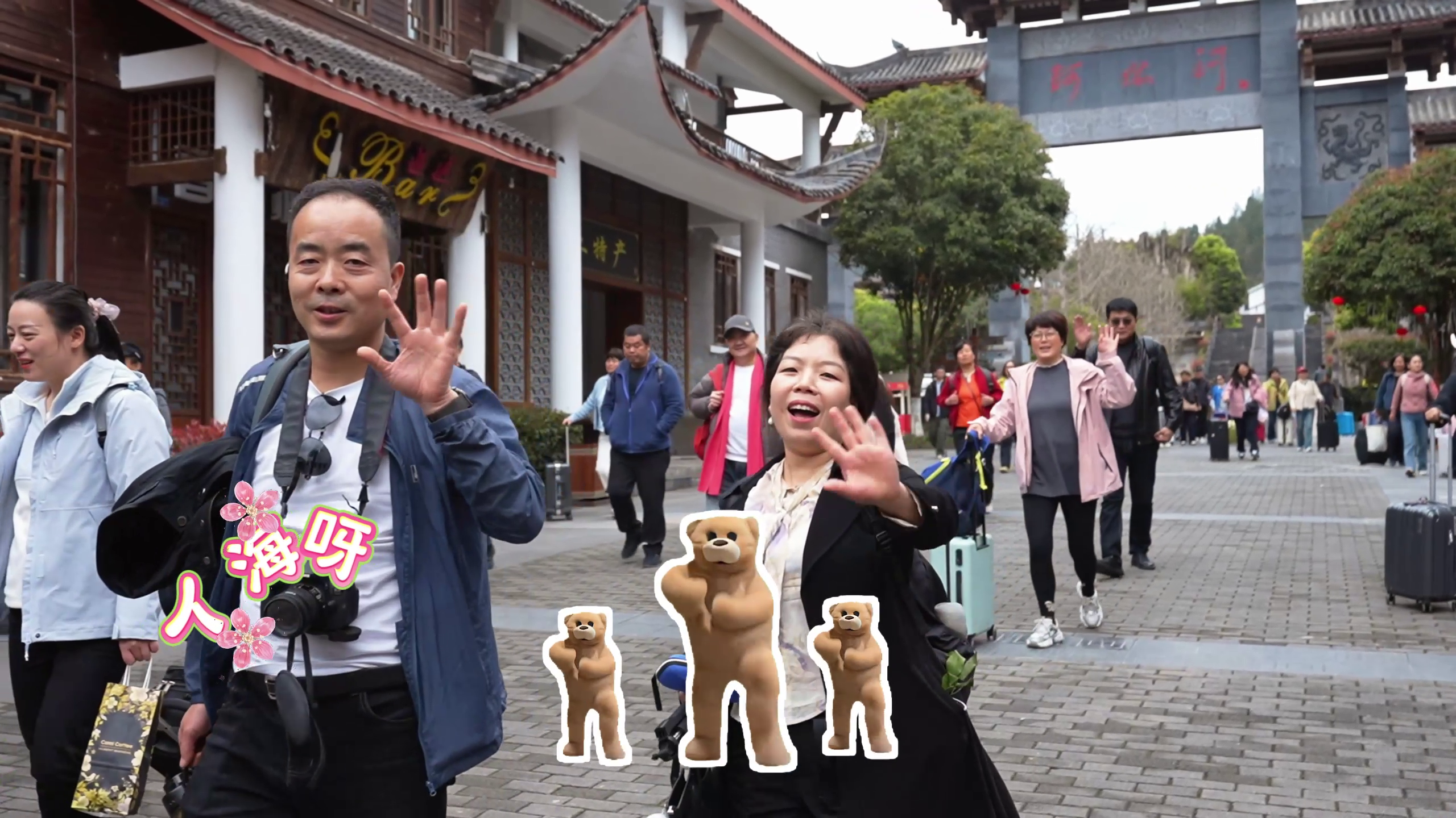 花开重庆 重庆好好｜快来阿依河，白天徒步山水间，夜晚篝火映笑颜#阿依河#徒步#娇阿依